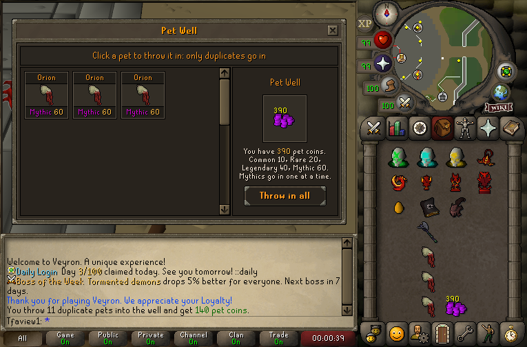 The pet well